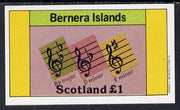 Bernera 1982 Musical Notes imperf souvenir sheet (£1 value) unmounted mint