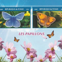Chad 2016 Butterflies #1 perf sheetlet containing 2 values unmounted mint. Note this item is privately produced and is offered purely on its thematic appeal. .
