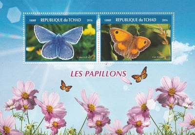 Chad 2016 Butterflies #1 perf sheetlet containing 2 values unmounted mint. Note this item is privately produced and is offered purely on its thematic appeal. .