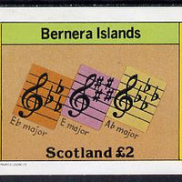 Bernera 1982 Musical Notes imperf deluxe sheet (£2 value) unmounted mint