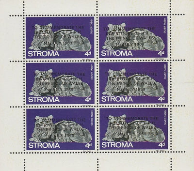Stroma 1969 Cats 4d Silver Tabby opt'd for Investiture of Prince of Wales complete perf sheetlet of 6 unmounted mint