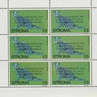 Stroma 1969 Cats 1s3d Russian Blue opt'd for Investiture of Prince of Wales complete perf sheetlet of 6 unmounted mint