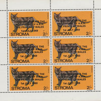 Stroma 1969 Cats 2s Burmese opt'd for Investiture of Prince of Wales complete perf sheetlet of 6 unmounted mint
