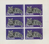 Stroma 1969 Cats 4d Silver Tabby opt'd for Investiture of Prince of Wales complete imperf sheetlet of 6 unmounted mint