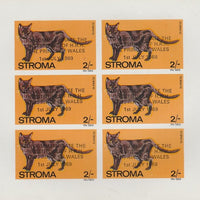 Stroma 1969 Cats 2s Burmese opt'd for Investiture of Prince of Wales complete imperf sheetlet of 6 unmounted mint