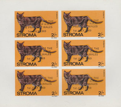Stroma 1969 Cats 2s Burmese opt'd for Investiture of Prince of Wales complete imperf sheetlet of 6 unmounted mint