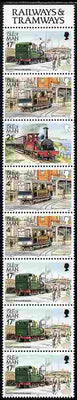 Isle of Man 1988-92 Manx Railways & Tramways booklet pane containing 17p-4p-21p-4p-4p-17p-17p-17p unmounted mint SG 367cb
