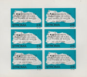 Stroma 1969 Cats 2s6d Blue Eyed White opt'd for Investiture of Prince of Wales complete imperf sheetlet of 6 unmounted mint
