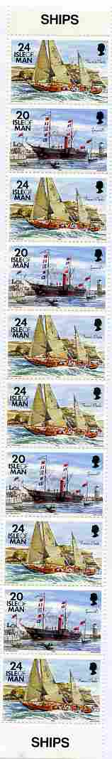 Isle of Man 1993-97 Ships booklet pane containing 20p x 4 & 24p x 6 unmounted mint SG 543b
