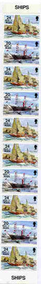 Isle of Man 1993-97 Ships booklet pane containing 20p x 4 & 24p x 6 unmounted mint SG 543b