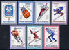 Rumania 1967 Grenoble Winter Olympics set of 7 unmounted mint, SG 3495-3501, Mi 2620-26