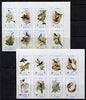 Ajman 1971 Exotic Birds imperf set of 16 unmounted mint, Mi 879-94B
