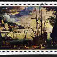Sealand 1970 Seascapes $1 perf proof of m/sheet as issued but with white background, fine cto used
