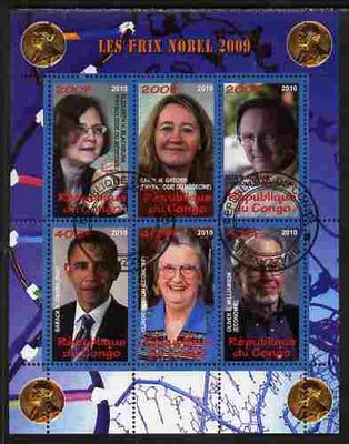 Congo 2010 Nobel Prize Winners #2 perf sheetlet containing 6 values fine cto used