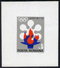 Rumania 1971 Sapporo Winter Olympics m/sheet unmounted mint, SG MS 3870 (Mi BL 91)