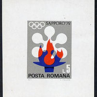 Rumania 1971 Sapporo Winter Olympics m/sheet unmounted mint, SG MS 3870 (Mi BL 91)