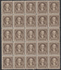 United States 1932 Washington 1/2c sepia impressive block of 25 (5x5),unmounted mint, SG704