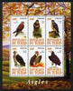 Chad 2010 Birds of Prey perf sheetlet containing 6 values unmounted mint