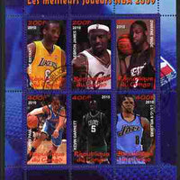 Congo 2010 The Best NBA Basketball Players of 2009 perf sheetlet containing 6 values fine cto used