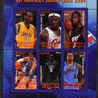 Congo 2010 The Best NBA Basketball Players of 2009 perf sheetlet containing 6 values unmounted mint