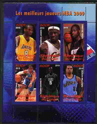 Congo 2010 The Best NBA Basketball Players of 2009 perf sheetlet containing 6 values unmounted mint
