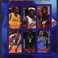 Congo 2010 The Best NBA Basketball Players of 2009 imperf sheetlet containing 6 values unmounted mint