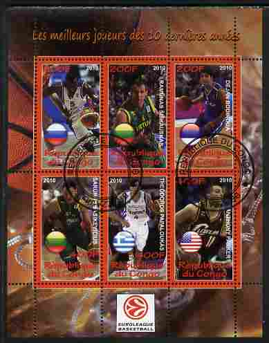 Congo 2010 The Best Euroleague Basketball Players of Decade perf sheetlet containing 6 values fine cto used