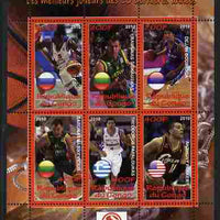 Congo 2010 The Best Euroleague Basketball Players of Decade perf sheetlet containing 6 values unmounted mint