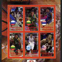 Congo 2010 The Best Euroleague Basketball Players of Decade imperf sheetlet containing 6 values unmounted mint