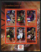 Congo 2010 The Best Euroleague Basketball Players of Decade imperf sheetlet containing 6 values unmounted mint
