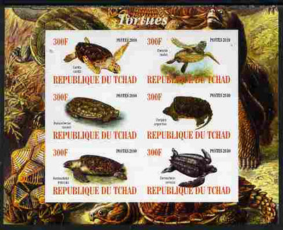 Chad 2010 Turtles imperf sheetlet containing 6 values unmounted mint