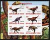 Chad 2010 Dinosaurs #1 imperf sheetlet containing 6 values unmounted mint