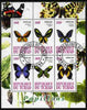Chad 2010 Butterflies #1 perf sheetlet containing 6 values fine cto used