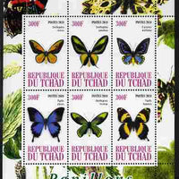 Chad 2010 Butterflies #1 perf sheetlet containing 6 values unmounted mint
