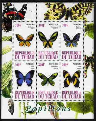 Chad 2010 Butterflies #1 perf sheetlet containing 6 values unmounted mint