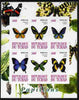 Chad 2010 Butterflies #1 imperf sheetlet containing 6 values unmounted mint