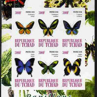 Chad 2010 Butterflies #1 imperf sheetlet containing 6 values unmounted mint