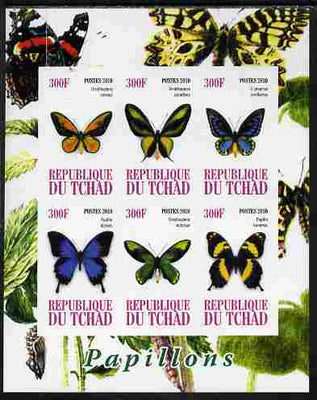 Chad 2010 Butterflies #1 imperf sheetlet containing 6 values unmounted mint
