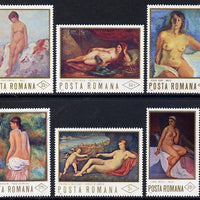 Rumania 1971 Paintings of Nudes set of 6 unmounted mint, Mi 2946-51, SG 3824-29