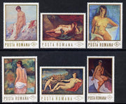 Rumania 1971 Paintings of Nudes set of 6 unmounted mint, Mi 2946-51, SG 3824-29