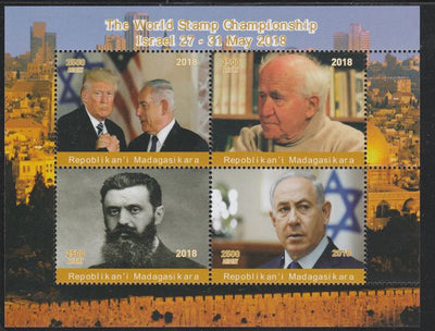 Madagascar 2018 World Stamp Championship (Trump & Ben Guirion) perf sheetlet containing 4 values unmounted mint. Note this item is privately produced and is offered purely on its thematic appeal.