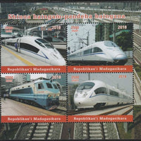 Madagascar 2018 Chinese High-Speed Trains perf sheetlet containing 4 values unmounted mint. Note this item is privately produced and is offered purely on its thematic appeal.