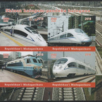 Madagascar 2018 Chinese High-Speed Trains imperf sheetlet containing 4 values unmounted mint. Note this item is privately produced and is offered purely on its thematic appeal.