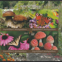 Madagascar 2018 Fungi & Butterflies imperf sheetlet containing 4 values unmounted mint. Note this item is privately produced and is offered purely on its thematic appeal.