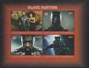 Madagascar 2018 Black Panther perf sheetlet containing 4 values unmounted mint. Note this item is privately produced and is offered purely on its thematic appeal.