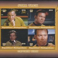 Madagascar 2018 Star Trek - Captain Kirk perf sheetlet containing 4 values unmounted mint. Note this item is privately produced and is offered purely on its thematic appeal.