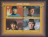 Madagascar 2018 Star Trek - Spok perf sheetlet containing 4 values unmounted mint. Note this item is privately produced and is offered purely on its thematic appeal.