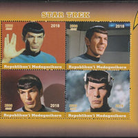 Madagascar 2018 Star Trek - Spok perf sheetlet containing 4 values unmounted mint. Note this item is privately produced and is offered purely on its thematic appeal.