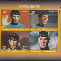 Madagascar 2018 Star Trek - Spok imperf sheetlet containing 4 values unmounted mint. Note this item is privately produced and is offered purely on its thematic appeal.