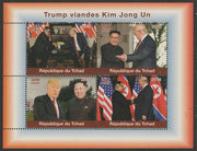 Chad 2018 Trump meets Kim Jong Un perf sheetlet containing 4 values unmounted mint. Note this item is privately produced and is offered purely on its thematic appeal, it has no postal validity